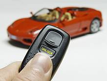 Afbeelding auto alarm voor beveiliging als eis autoverzekering